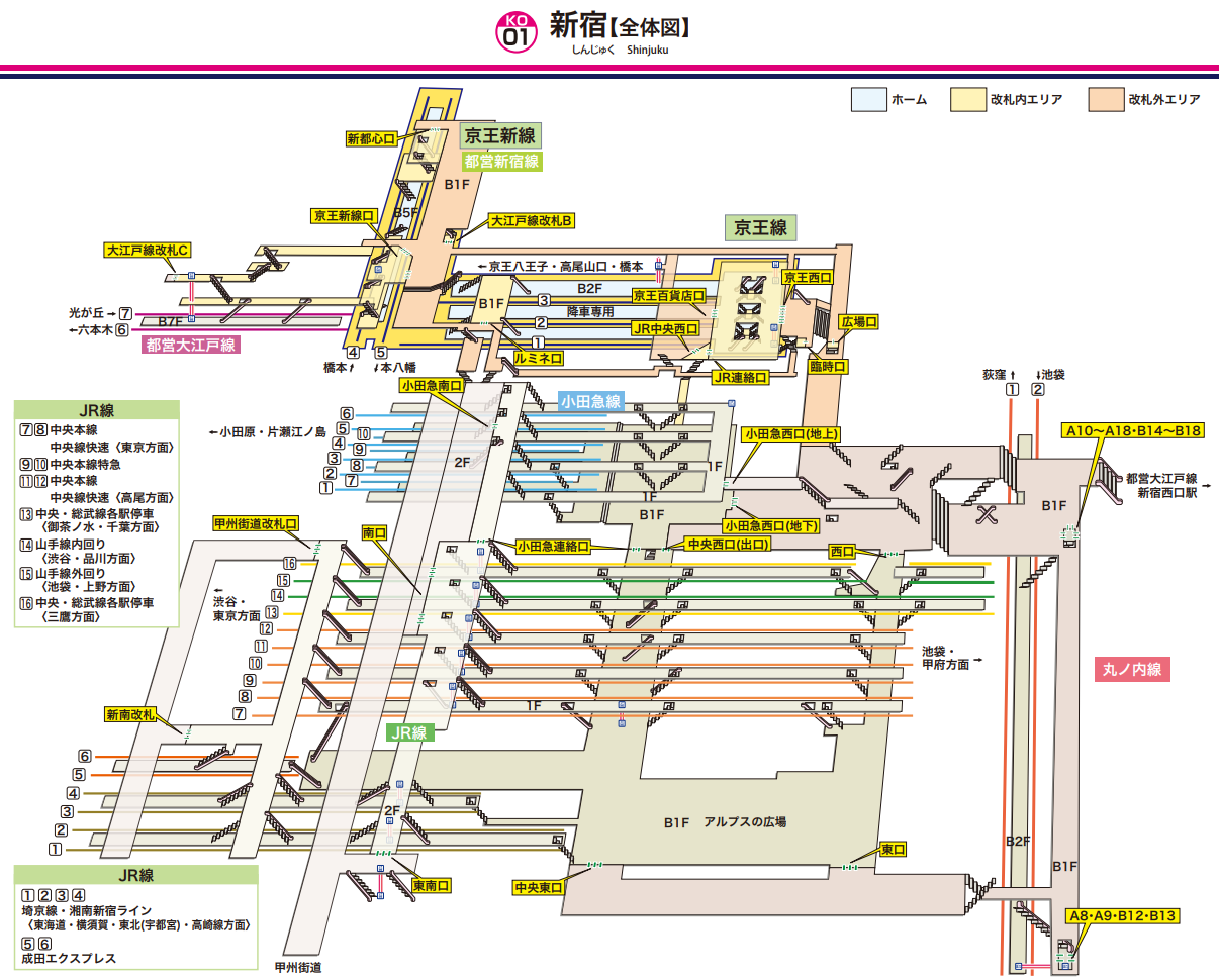 新宿駅のわかりやすい構内図を選定 構内図どっとこむ