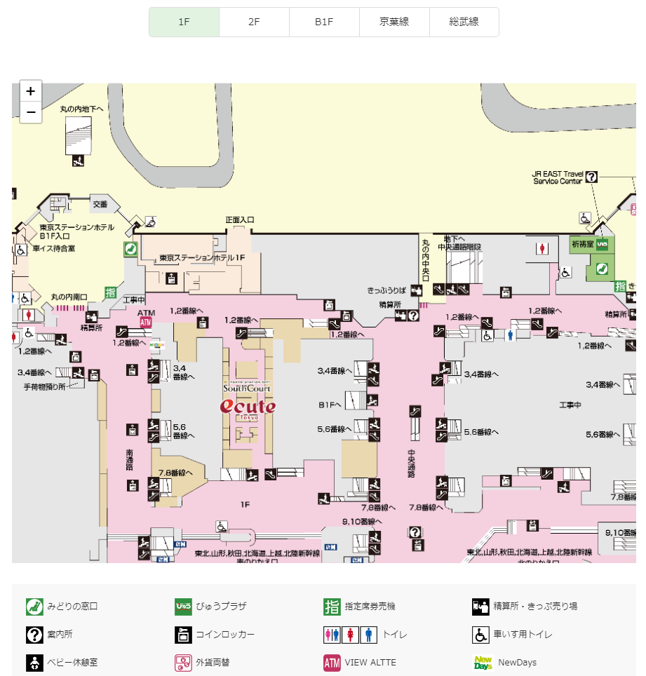 東京駅のわかりやすい構内図を選んでみた 構内図どっとこむ