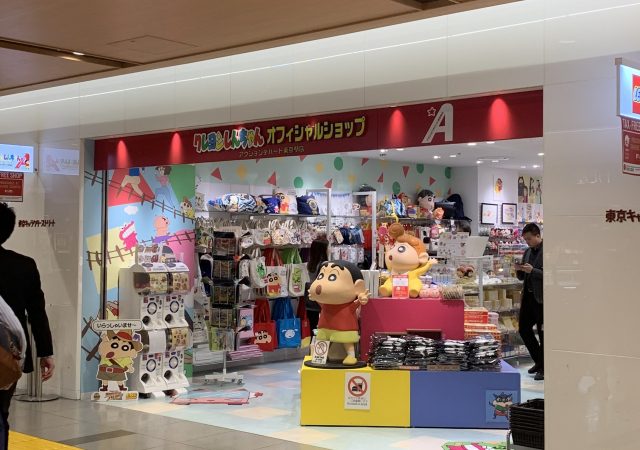 東京駅 キャラクターストリート 地図 構内図どっとこむ